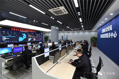 物聯(lián)網派出所賦能 無錫構建智慧公安新格局