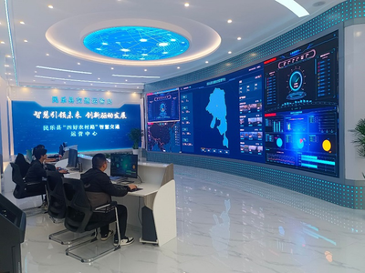 張掖市發(fā)展和改革委員會 信息服務業(yè)務的創(chuàng)新與實踐