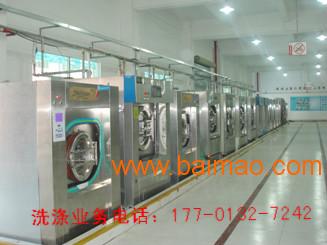 北京專業(yè)布草洗滌服務(wù)指南 如何選擇優(yōu)質(zhì)洗衣廠