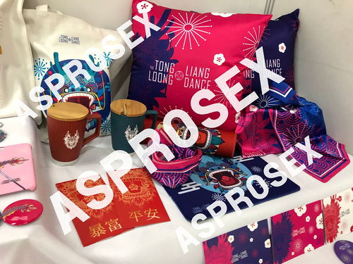 銅梁龍舞 非遺文化在文創(chuàng)產品設計中的創(chuàng)新探索