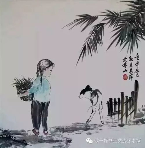 2018盛泉杯書畫攝影精品展暨威海市文學藝術創(chuàng)作基地揭牌儀式與文化產業(yè)服務展望