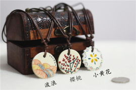 瓷繪匠心 景德鎮(zhèn)手繪陶瓷項(xiàng)鏈，復(fù)古文藝的原創(chuàng)之美